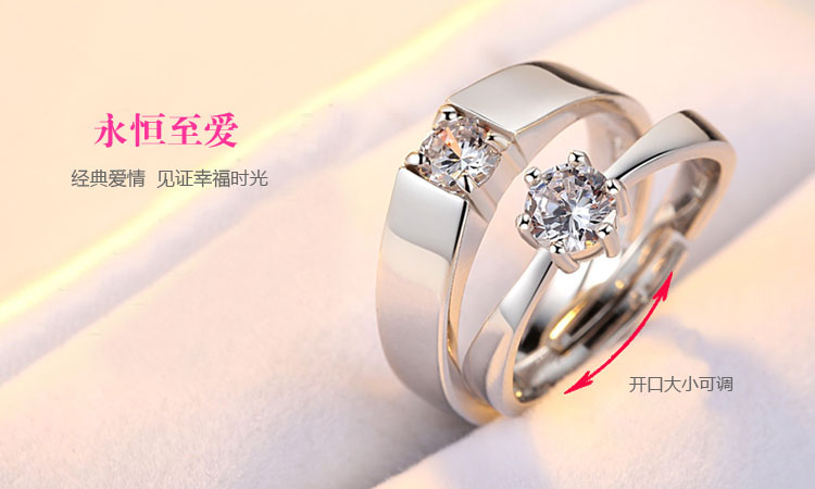 Bague mixte en Argenterie - Ref 3089162 Image 28