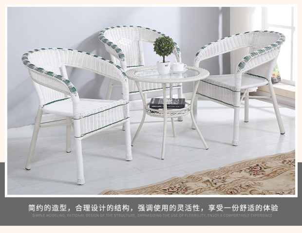 Bàn ghế ngoài trời ban công sân vườn ghế mía bàn cà phê sắt rèn giải trí ngoài trời bàn cafe và ghế nội thất kết hợp ba mảnh bàn ghế xếp ngoài trời