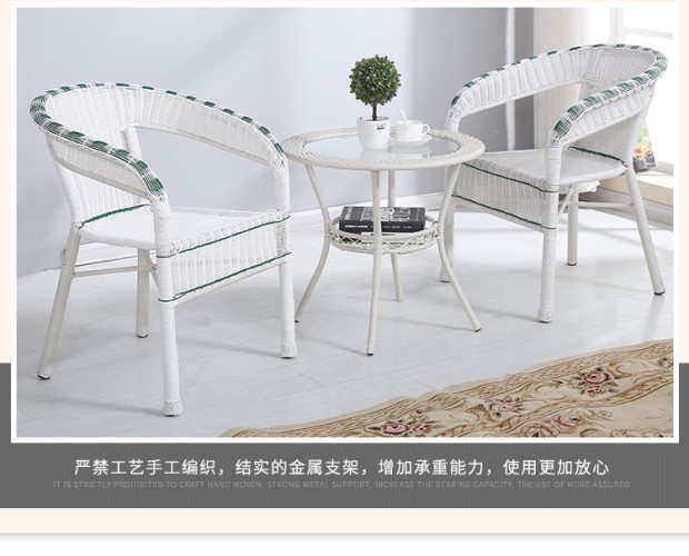 Bàn ghế ngoài trời ban công sân vườn ghế mía bàn cà phê sắt rèn giải trí ngoài trời bàn cafe và ghế nội thất kết hợp ba mảnh bàn ghế xếp ngoài trời