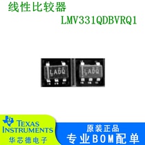Original SMD LMV331QDBVRQ1 LMV331 Silk screen LADQ SOT23-5 linear comparator spot