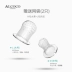 Anh ALcoco bé cắn túi trái cây và rau nhạc bé núm vú trái cây thực phẩm bổ sung silicone răng gel que mol - Gutta-percha / Toothbrsuh / Kem đánh răng đồ dùng cho bé ăn dặm Gutta-percha / Toothbrsuh / Kem đánh răng