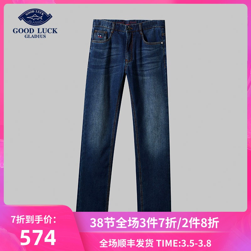 De Sha mens Quần jeans giản dị Thu đông Thời trang Thời trang Quần thẳng nam Quần L287102 - Quần jean