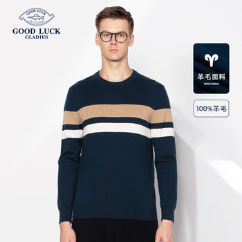 Deshark cardigan Deshark cardigan