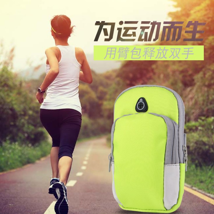 Running Mobile Phone Arm Cover Sports Arm Pack Running Bag Fitness Equipment Men's Cell Phone Bag Women Handbags Arm Sets Wrist Wrap