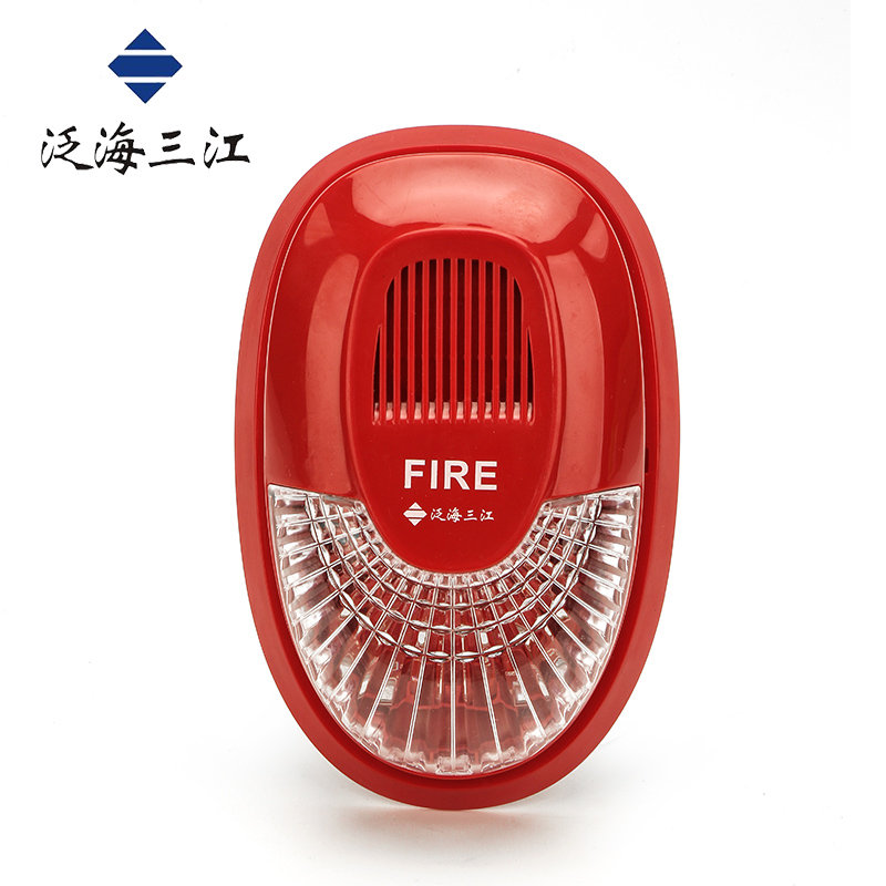 Pan-Hai Sanjiang fire sound and light siren Sanjiang sound and light siren SG-993