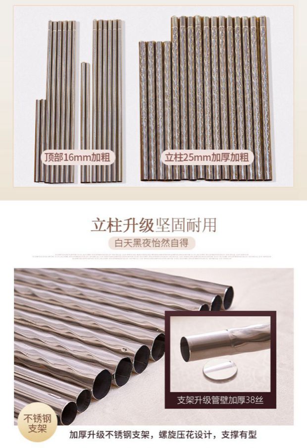Xa xỉ châu Âu mới công chúa ba cửa lưới hạ cánh thép không gỉ đôi mã hóa nhà 1.8m2 1,5m - Lưới chống muỗi mùng gấp gọn người lớn