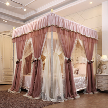 European court floor-to-ceiling mosquito net 1 8m bed Princess 1 2 Paint bracket bed curtain double yarn pattern 2 0x2 2