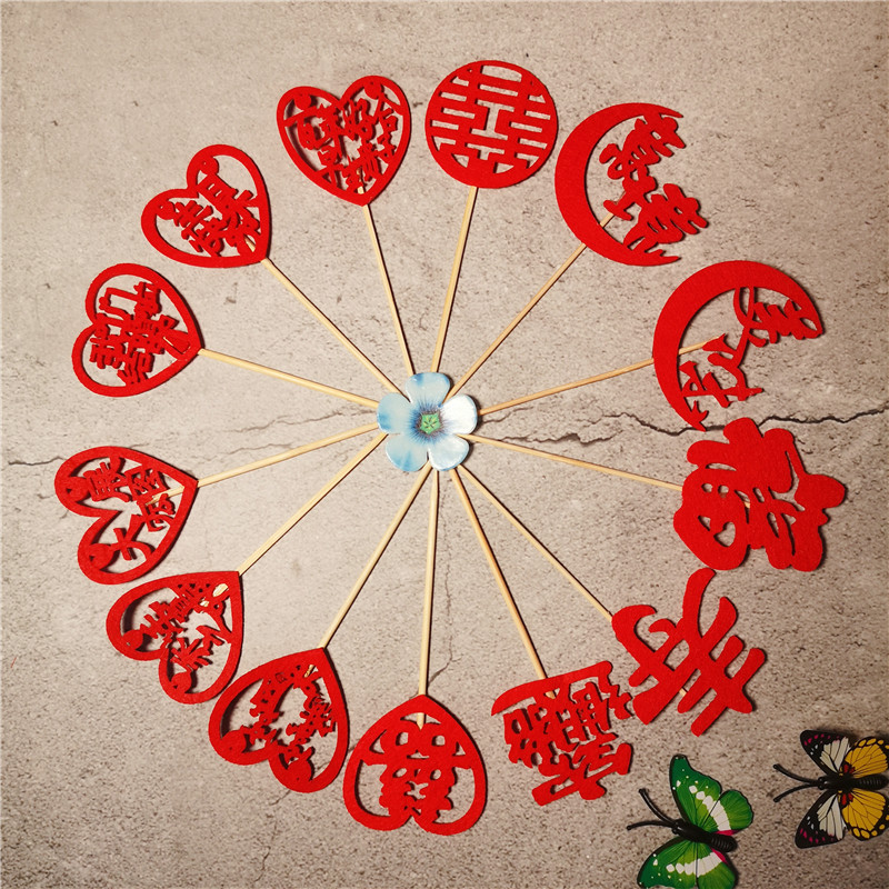 Hotel dishes beside decorative flower delicate fruit sign bamboo plate decoration flower