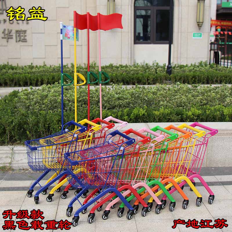 Children's supermarket shopping cart Baby mini dress up wine Large child toy trolley Male and female children's cart
