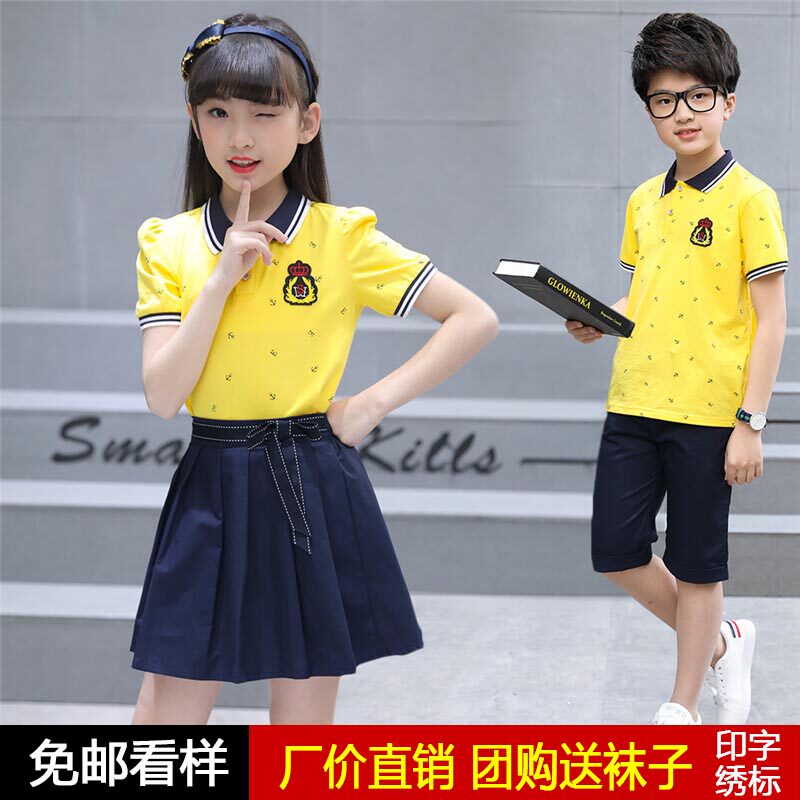 Kindergarten Garden clothes Summer primary and middle school uniforms choral performance suit Sixth grade graduation photo red and yellow class