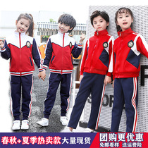  Kindergarten garden uniform School uniform suit Games opening ceremony uniform Primary school spring and autumn clothes pure cotton class uniform baseball clothing