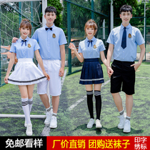  Primary school students spring and autumn class uniform Graduation season short-sleeved shirt suit Poetry recitation chorus suit Sports meeting opening ceremony suit