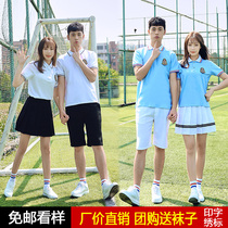  Middle school student class suit Summer suit Games opening ceremony School uniform Korean version of jk uniform Sixth grade graduation photo clothing