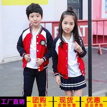  Spring and autumn primary school students  school uniforms opening ceremony of the games class uniforms three-piece kindergarten uniforms childrens clothing baseball uniforms