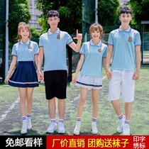  Sixth grade graduation photo class uniform Junior high school summer games uniform Primary school student college style chorus performance uniform