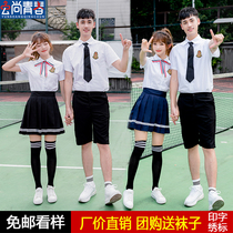  School uniforms for primary and secondary school students College style Sixth grade graduation photo class clothes Games opening ceremony chorus performance clothing