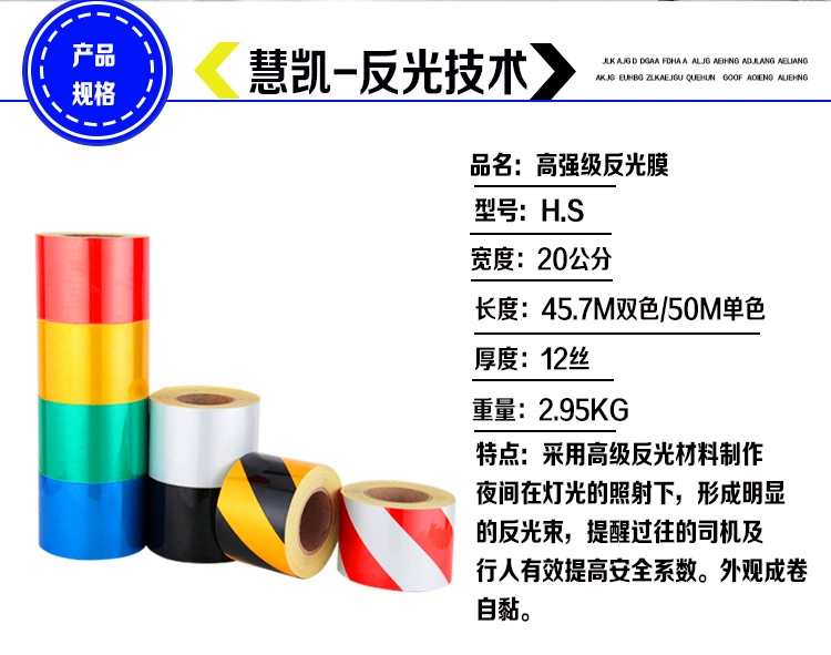 Băng phản quang 20cm màu đen và vàng giao thông đường bộ băng phản quang cảnh báo dải phản quang nhãn dán phim phản quang băng cảnh báo