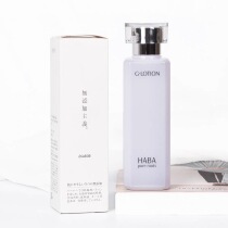 (Spot) Japanese Special Cabinet HABA Gdew G Water G-LOTION Makeup Water 180ml 360ml