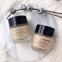 (Spot) Japanese special cabinet COVERMARK Proud Middle Grass Powder Bottom Cream Skin Cream Cream Musculature 30g