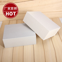 Book Type Case Flip Box Universal Business White Gift Packaging Box Big Boutique Square Cosmetic Gift Box