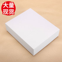 Universe Cover Paper Box White Short Wallet Wallet Money Clip Leather Box Gift Box Upscale Small Number Sending Boyfriend Gift Box