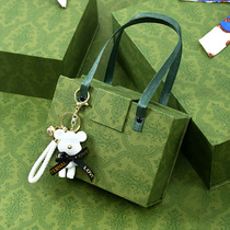 520 Mori Faculty Gift Box Advanced Sensory Euro Style Wedding Handheld Companion Gift Box Cosmetics Delicately Green Gift Box