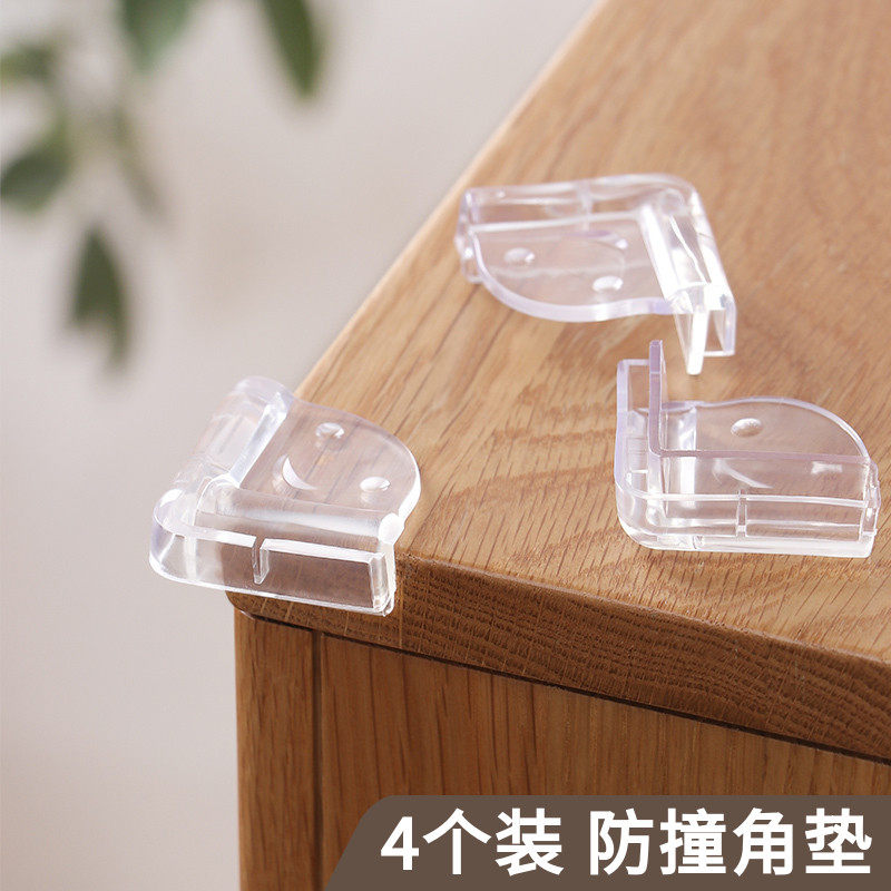 Transparent glass tea table anti-crash angle safety protection baby child anti-touch corner table corner wrap corner protective sheath 4