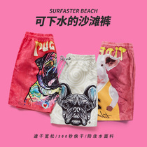 Quick dry loose couple beach pants mens tide card cartoon Sao can enter the water shorts womens seaside vacation Water Park