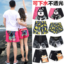 Quick-drying loose couple beach pants male tide brand cartoon sexy gas can go into the water shorts female seaside resort water park