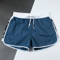 DESMIIT Lined Beach Pants Mens Quick Dry Loose Seashore Three-cut Pants Lightweight Sports Leisure Swimming Shorts Men