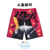 Beach pants mens Tide brand quick-dry loose size big pants cartoon big shorts five points seaside vacation surfing