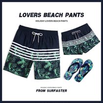 Couple flower shorts seaside beach beach pants mens trending hot spring anti-embarrassing five-point pants womens pants