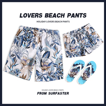 Couples beach pants mens seaside holiday hustle flowers short pants women can go swimming pants fast dry beach pants Tide brand
