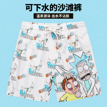 Mens quick-drying pants Tide brand beach pants double-lined lining five-plus size pants shorts cartoon swimming pants women
