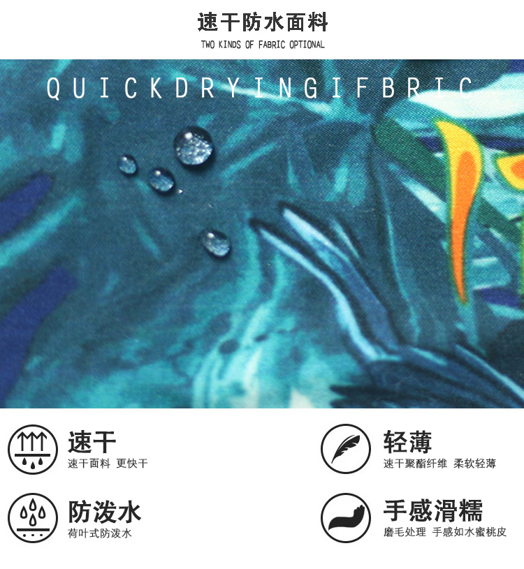 Quần đi biển cho nam Các cặp vợ chồng Quần áo nhanh khô Quần lót lót Quần lót nữ bên bờ biển 3D In suối nước nóng - Quần bãi biển 	quần đi biển cho nam đẹp	