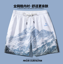 Quick-drying loose large size beach pants mens cartoon creative Tide brand double-lined swimming trunks hot spring anti-embarrassing seaside