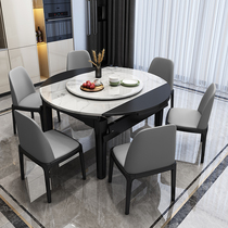 Marble dining table and chair combination modern simple telescopic light luxury round table home minimalist Nordic rock slab small apartment type table