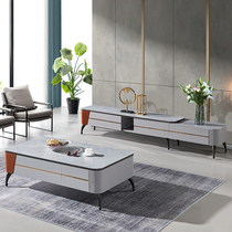 Italian light luxury modern simple coffee table living room small apartment type saddle skin rock slab telescopic TV cabinet combination tea table