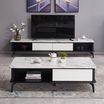 Rock slab modern simple marble TV cabinet coffee table combination Nordic minimalist living room home small floor cabinet