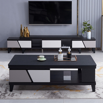 Fire stone coffee table TV cabinet combination modern simple Nordic marble small apartment living room coffee table set furniture