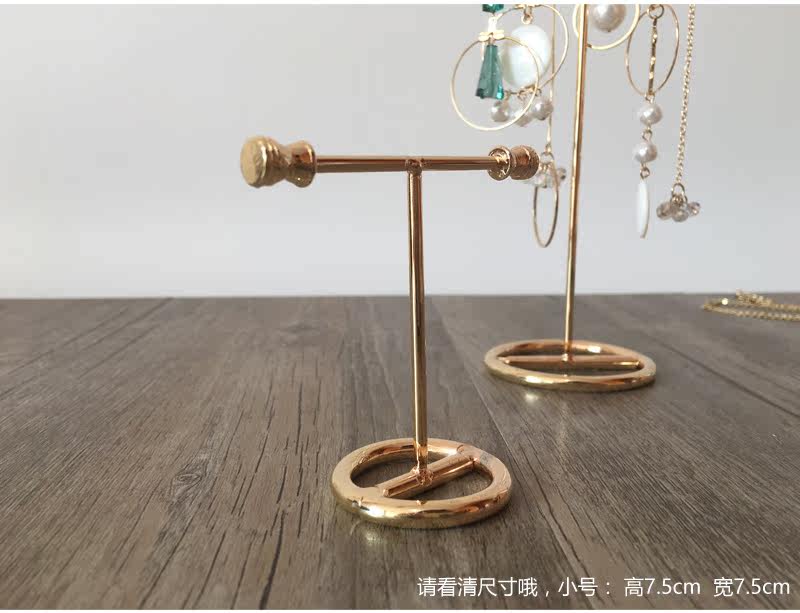 Boite à bijoux OTHER   - Ref 3106908 Image 8