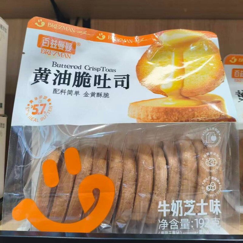 Baisimanman Butter Crispy Toast Bread Milk Cheese Flavor Golden Crispy Breakfast Bread 192g