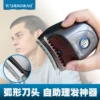 Товары от 潮流美妆精品店