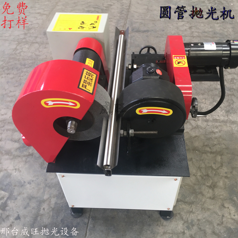 Automatic Round Tube Polishing Machine, Stainless Steel Tube Grinding Machine, Centerless External Polishing and Brushing Machine, Small Iron Tube Rust Removal Machine Automatic Round Tube Polishing Machine, Stainless Steel Tube Grinding Machine, Centerless External Polishing and Brushing Machine, Small Iron Tube Rust Removal Machine