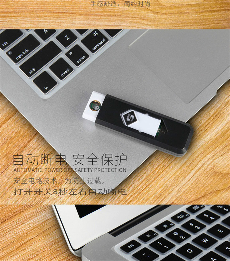 Siêu nhân USB sáng tạo sạc nhẹ Siêu mỏng cá tính câm điện tử nhẹ hơn Nam và nữ chống gió và im lặng bật lửa clipper