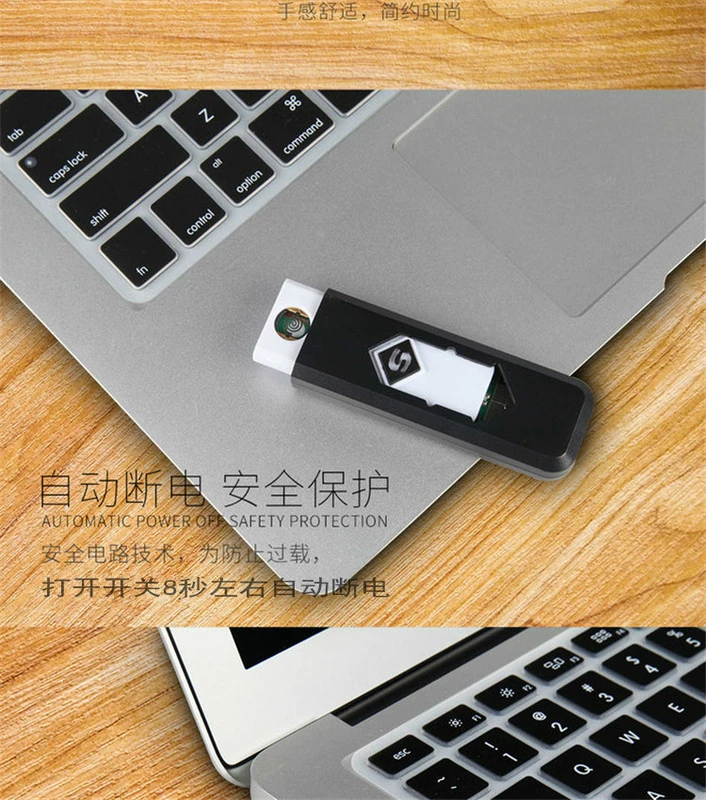 Siêu nhân USB sáng tạo sạc nhẹ Siêu mỏng cá tính câm điện tử nhẹ hơn Nam và nữ chống gió và im lặng bật lửa zorro