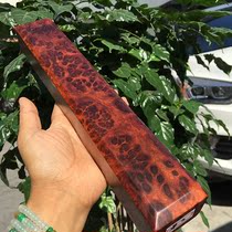 Burmese rosewood tree tumor town paper gall Wood tumor scar book ruler ruler full flower whole Wood full flower fine collection