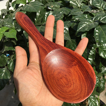 Redwood rice spoon big fruit red sandalwood Burmese Rosewood rice spoon healthy solid wood high-end restaurant family protection pot