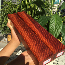 Redwood paper town rosewood paperweight big fruit rosewood town ruler gold line water ripple collection boutique 30cm pressure ruler book town