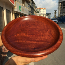 Mahogany fruit plate Rosewood big fruit red sandalwood dried fruit plate whole wood decorative tea cup plate Real shot 30cm